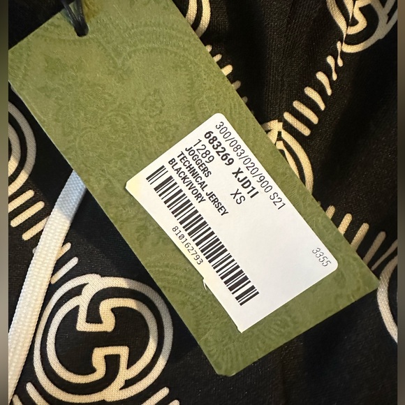 Gucci Interlocking G Joggers - Picture 3 of 5